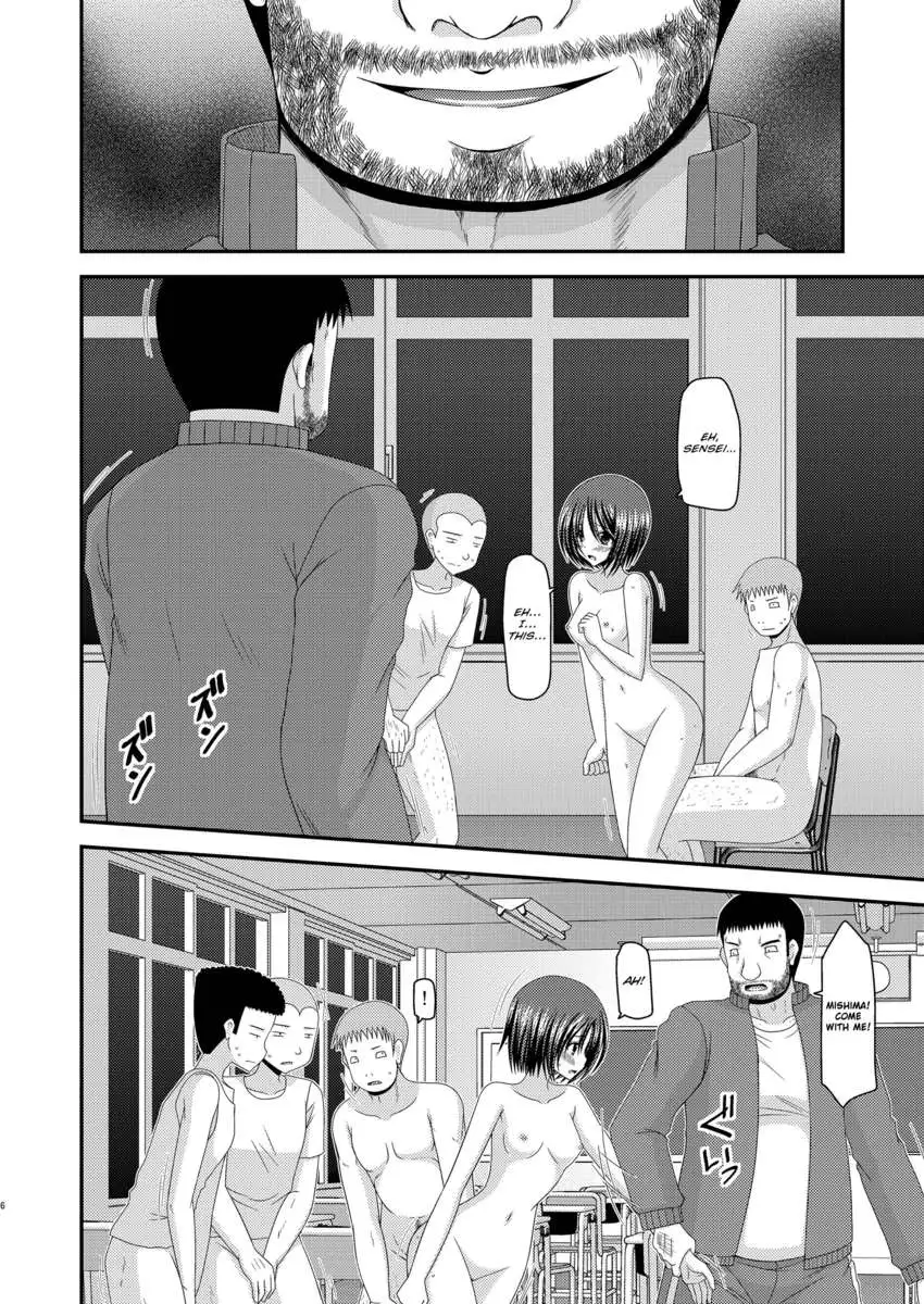 Exhibitionist Girl Play Kan 3