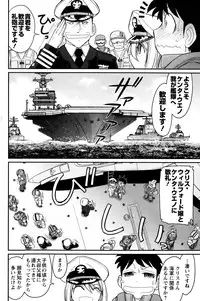 Action Pizazz 2014-04