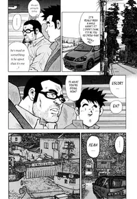 [Seizou Ebisubashi] Kagura Dance [Eng]