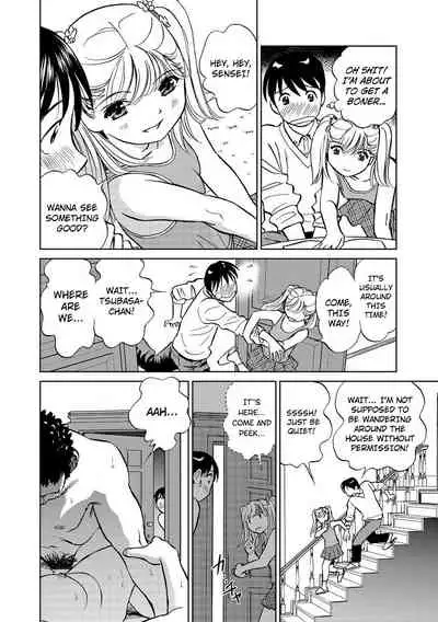 Hatsujou Bishoujo no Midara na Mitsutsubo Ch. 1-4