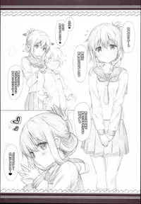 (C95) [HANEKAZE (Akiduki Tsukasa)] Raiden Shimai to Yoru no Daily Ninmu Shota Teitoku Hen (Kantai Collection -KanColle-)