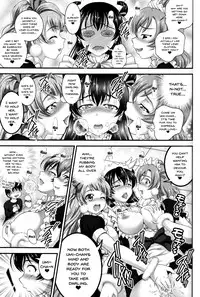 (C91) [Kuroyuki (Kakyouin Chiroru)] Ore Yome Saimin 4 | My Wife Hypnosis 4 (Love Live!) [English] {Doujins.com}