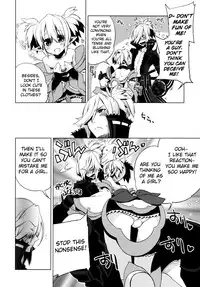 (C80) [dicca (Suemitsu Dicca)] Korizu ni Josou Shounen Hon 6 - Sizzle Infinity! (Phantasy Star Portable 2) [English] =SW=