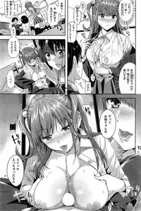 COMIC Kairakuten BEAST 2015-05