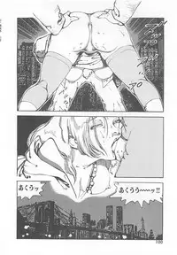 [Ooshima Takeshi] Dr. Maiko