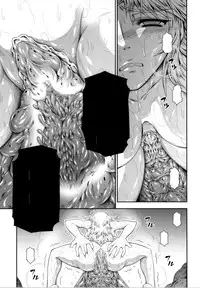 no_text To translator (C86) [Yokohama Junky (Makari Tohru)] Solo Hunter no Seitai 4 The third part (Monster Hunter)