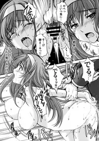 (C86) [HIGH RISK REVOLUTION (Aizawa Hiroshi, Iwasaki Hiromasa)] Shiori Dai-Nijuuichi-Shou Saigo no Kizuna - Shiori Volume 21 The Last Of Her Emotional Ties (Tokimeki Memorial)