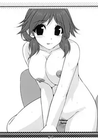 (Utahime Teien 4) [Shichiyou Souryuujun (Soushin Souma)] Sanae Sprout (THE IDOLM@STER CINDERELLA GIRLS)