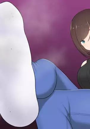 Katekyou Onee-chan wa Joou-sama