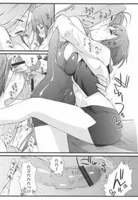 (C81) [Yokoshimanchi. (Ash Yokoshima)] Rio to H na Nakama?-tachi (Super Black Jack)