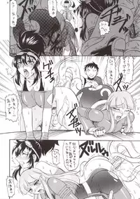 (C66) [SEMEDAIN G (Various)] SEMEDAIN G WORKS vol.21 - Ichiyon (Various)