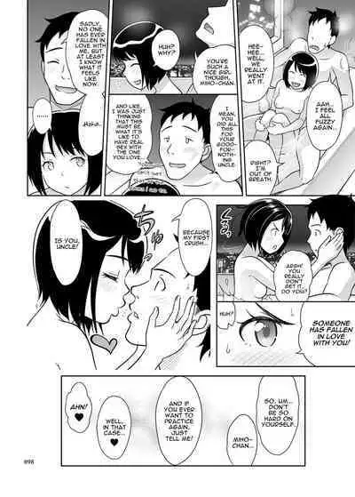 Shimaidon Itadakimasu to Yorozu na Shoujo no Soushuuhen | Sister Platter Bon Appetit Compilation