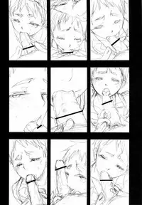 [Atelier Dr.Head's] osuinu bitch