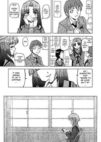 (C70) [Tougall Kai (Kairakuen Umeka)] Bannou Bunka Nagato Yuki | All-purpose Cultural Yuki Nagato (Suzumiya Haruhi no Yuuutsu) [English] [Chux]