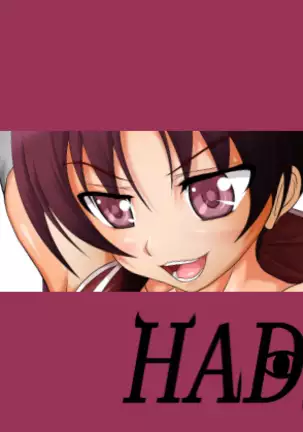 Kegare CG collection 3