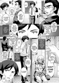 (SC51) [Studio★ParM (Kotobuki Utage)] PM 28 Chichi Imouto | My Father and Little Sister (Ore no Imouto ga Konna ni Kawaii Wake ga Nai) [English] {doujin-moe.us}