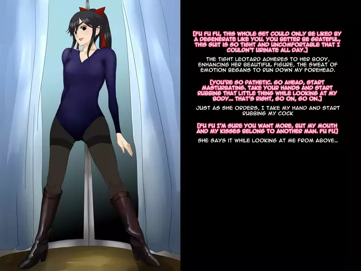 Fukujuu Diary | Submission Diary