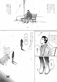 COMIC Penguin Club 2006-11