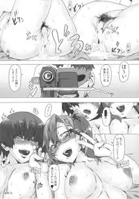 (COMIC1☆6) [PIANIISHIMO (Pija)] Ano Natsu de Yatteru (Ano Natsu de Matteru)