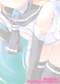 (C91) [Part K (Hitsujibane Shinobu)] Samidare to Ichaicha Biyori (Kantai Collection -KanColle-) [Chinese] [脸肿汉化组]