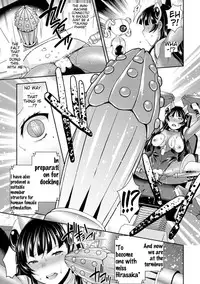 [Hinase Aya] Anata no Himei wa Dare ni mo Kikoenai | No One to Hear Your Pleasured Cries (Kikaikan de Monzetsu Iki Jigoku! Vol. 1) [English] [Digital]