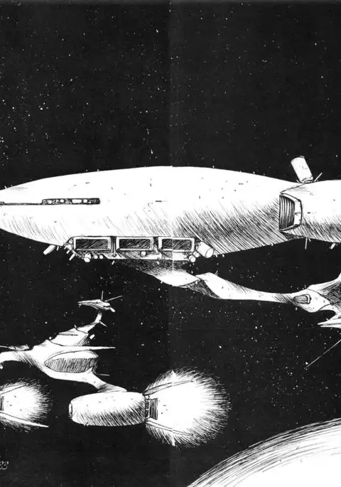 PUSSY CAT Special Soreike Nadia