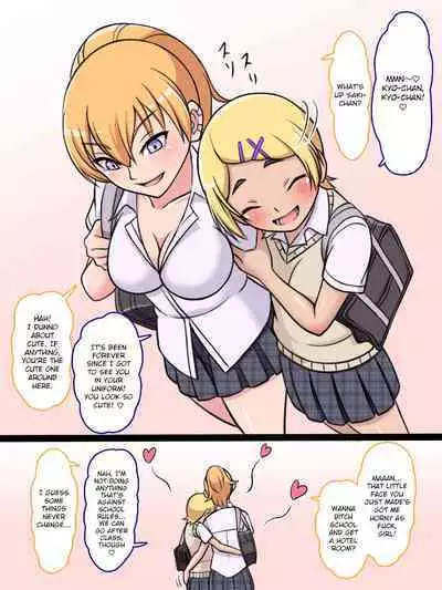 [Watashiki] Do-M Iinchou to Do-S Gyaru | The Gyaru Dom and the Student Council Sub [Ongoing] [English] [Smokish]