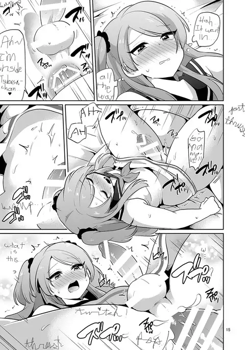 Ore to Aitsu no Karada ga Irekawatte Kawari ni Josou Enkou Saserareta Ken english