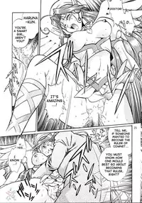 [Studio Katsudon (Manabe Jouji)] Corrector (Corrector Yui) [English]