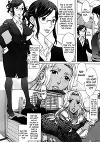 [Hanzaki Jirou] Ran Kon Ch. 1 (Action Pizazz Special 2013-06) [English] {Lazarus H + hentai2read.com}