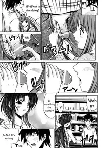 [XO Game Comics] Tsuma Shibori (Ch.1-3)(HMedia)eng