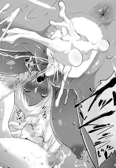 COMIC Penguin Club 2023-05