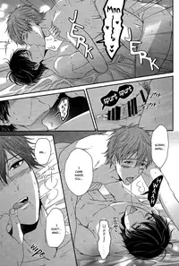 (C85) [Karaage Of The Year (Karaage Muchio)] Haru-chan wa Hoshigari Yokubari | Haru-chan Greed and Lust (Free!) [English] [Forgotten Gem Box]