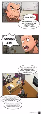 [Yi Hyeon Seok] Refrain Love Ch.1-20 (English) (YoManga) (Ongoing)