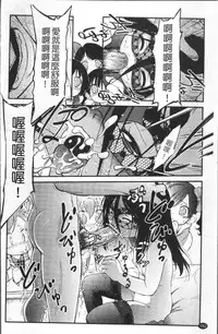 [Maka Fushigi] JS Kikaku - JS Standards [Chinese]