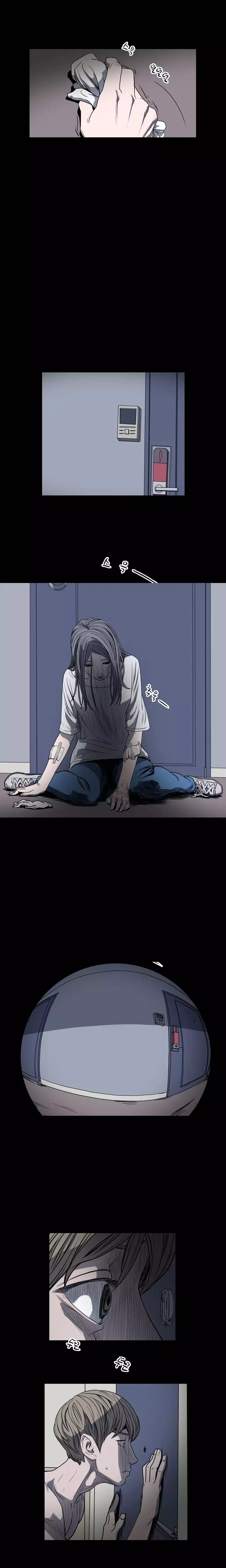 Kitsch | Disrespectful Bitch Ch. 1-64