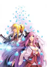 (C85) [KI-SofTWarE (Erect Sawaru, Kemigawa Mondo, Denki Shougun etc)] CrossinG KnighTMarE ThE SacreD BooK