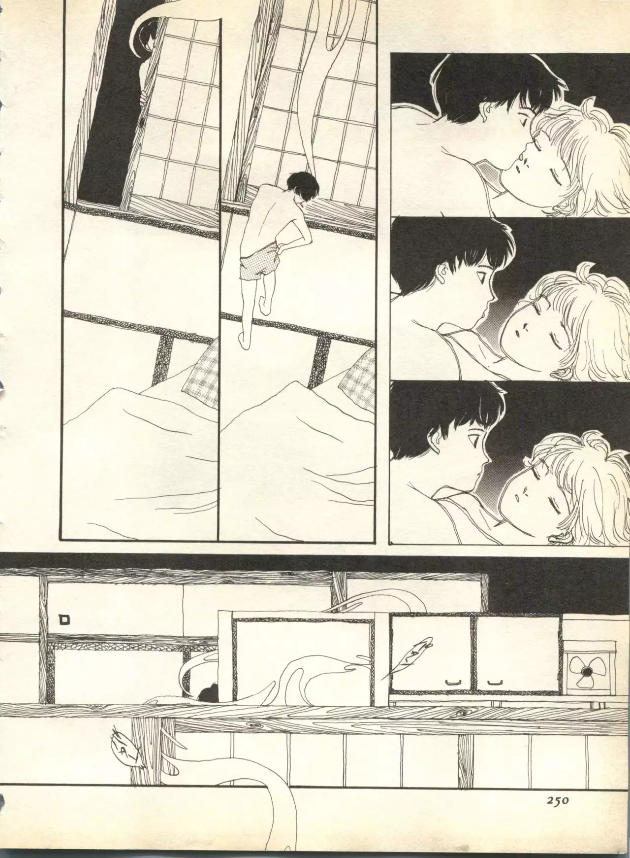 Pai;kuu 1998 October Vol. 13