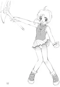 (C57) [Chanbara! (Kimuraya Izumi)] OUT SIDE 10 (Card Captor Sakura, Detective Conan, Medabots)