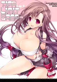 (C79) [Cotojikan (Cotoji)] TIFA LIMIT BREAK Lv.1 (Final Fantasy VII) [English] [Kizlan]