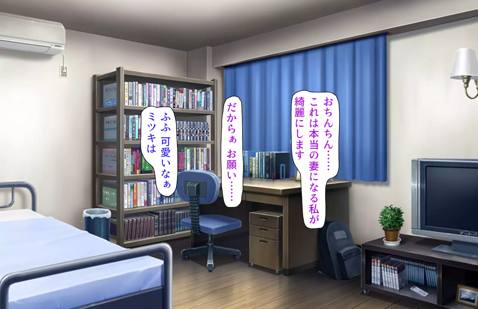 Oshiego Dosukebe Bitch Gal ni Shiborareru!!