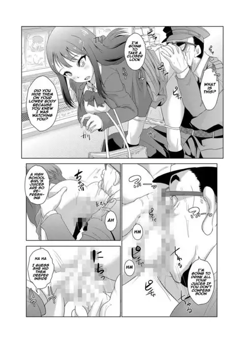 Seisai Jikan ~Namaiki na JK, JD, Hitozuma ni Kyousei Nakadashi!! 1