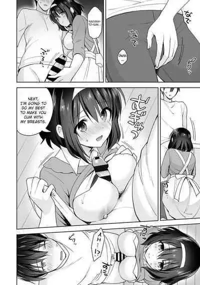 [Fuyuichi Monme] Amayakashi Jouzu no Nagasato-san ~Hokenshitsu de Yoshi Yoshi Ecchi!~ Ch. 10 [English]