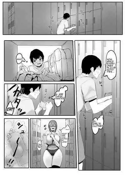 Chiisaku sareta Natsuyasumi | Shrunken Summer Vacation Part 1