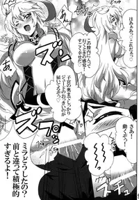 [Commanding Eagle (Washizuka Sho)] Milla Holic 2 (Tales of Xillia) [Digital]