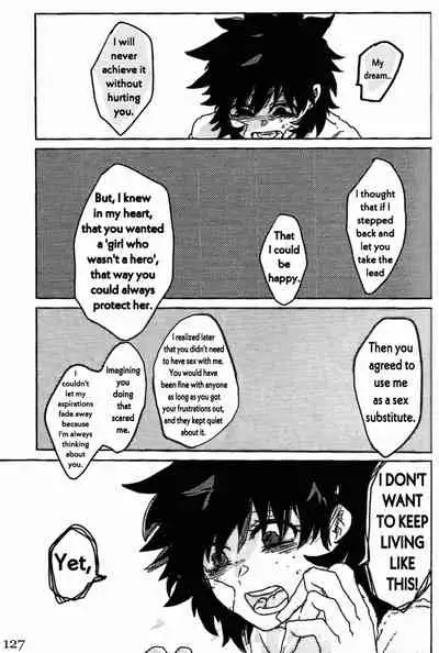 Soshite Kyoku wa yamanai | The Melody Which Ceases to End