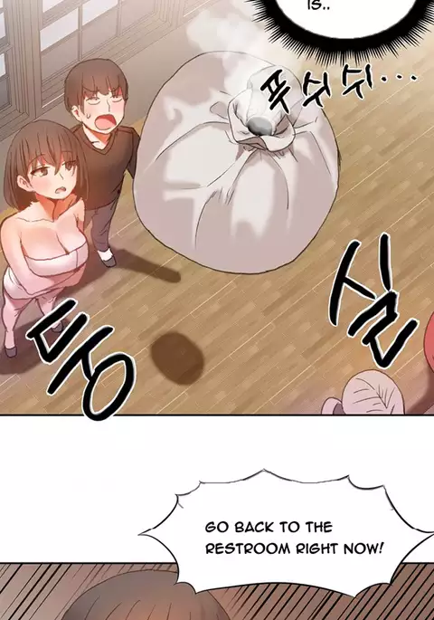 Hari Dormitory Ch.0-22