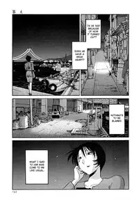 [TsuyaTsuya] Hadaka no Kusuriyubi 3 [English] [Fated Circle]