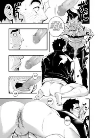 [Maraparte (Kojima Shoutarou)] Sono Ashi no Mukau Saki - Kahitsu Shuuseiban | The Direction They Face (Eyeshield 21) [English] [Leon990 Scanlations]