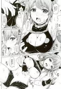 (C89) [studio A (Inanaki Shiki)] Sanrenkyuu wa Asa Made Namagahama! (Yahari Ore no Seishun Love Come wa Machigatteiru.)
